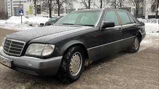 Идеальный Mercedes W140 Sel 600