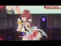【#マリン出航3DLIVE】Unison/Yunomi【宝鐘マリン(Marin Houshou)】【ホロライブ切り抜き】