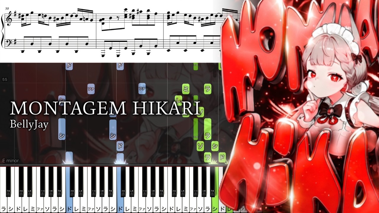 ピアノ楽譜】MONTAGEM HIKARI / BellyJay【ソロ中級】朝の光の中で