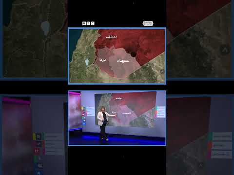 حكمت الهجري يطالب بحماية دولية بعد اشتباكات صحنايا وريف السويداء