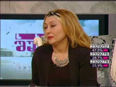 სხვა შუადღე   ინტერნეტი და სოციალური ქსელი   29 იანვარი, 2014