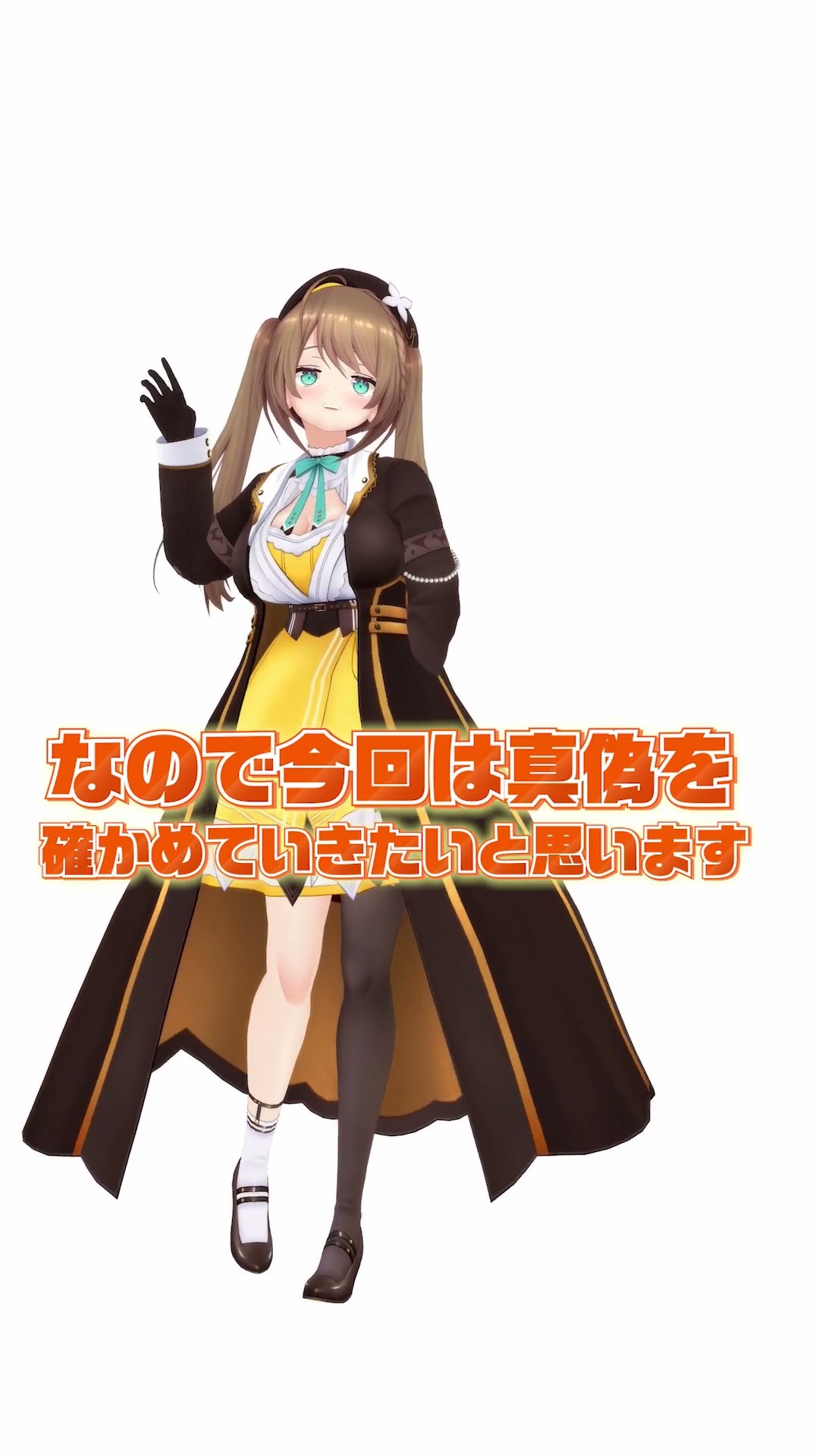 あおぎり高校体操着 こまる[Re_AG/001T-004TD] - マスターズ
