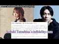 Lisa: Suzuki Tatsuhisa`s infidelity case [original article English translation](07/31/2021)