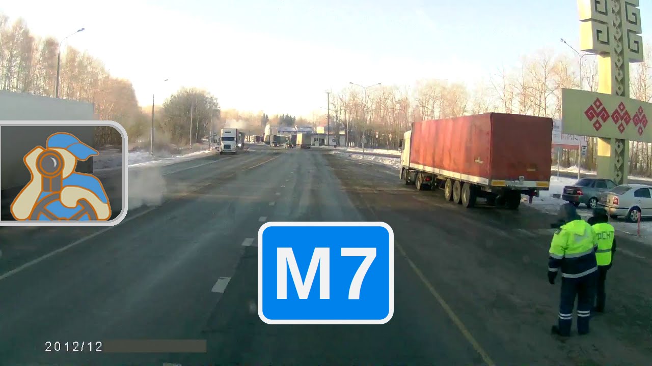 Окей м7 волга