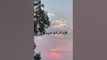 تلاوة تفوق الوصف ماشاءالله تبارك الله.