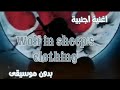       مترجم بدون موسيقى