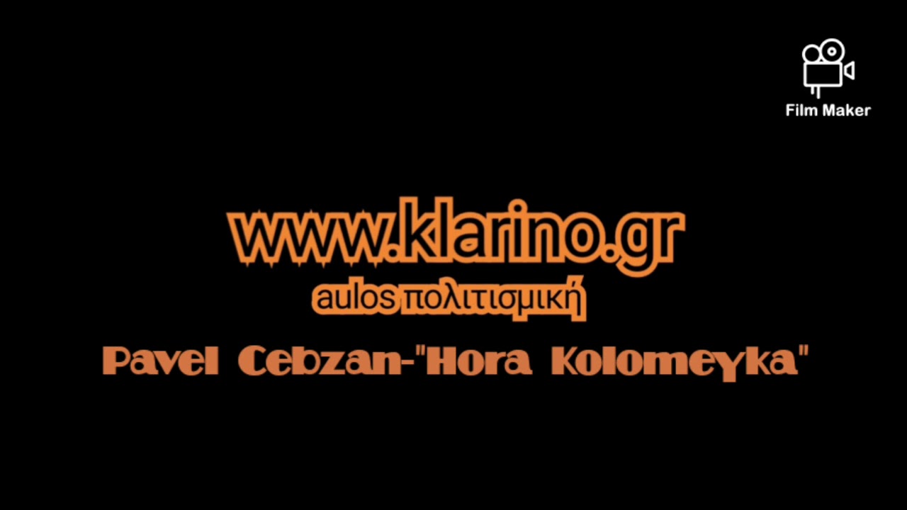 Pavel Cebzan-"Hora Kolomeyka"