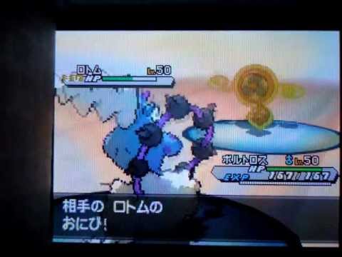 ポケモンbw2 Vsナットレイ シャンデラ ピカチュウ Pokemon Youtube