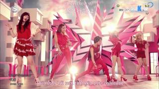 [Vietsub   Kara][MV] f(x) - Hot Summer (Japanese Ver)  {T-Express Team} [360kpop]