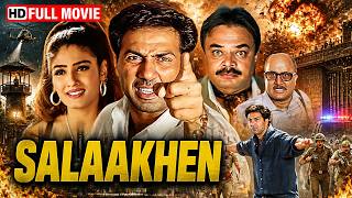 Sunny Deol vs Amrish Puri 🔥 | Salaakhen (1998) Full Movie HD | Bollywood Action