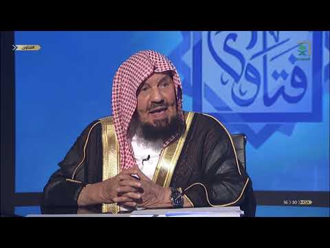 حكم الوقف على الأولاد ثم على أبناء الذكور