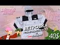 Светоотражающая ветровка The North Face x Supreme с Aliexpress