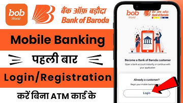 Bob World Login Kaise Kare | bob World Registration | Bob App Use Kaise Kare-bob World Login Problem