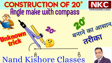 Construction of angle 20 degrees using compass| Unknown trick| Geometry concepts| Must watch