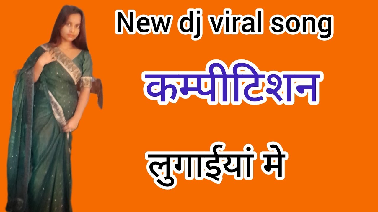 COMPETITION Dance Video Masoom Sharma | Manisha Sharma | Aman Jaji & Pranjal Dahiya #newharyanvisong