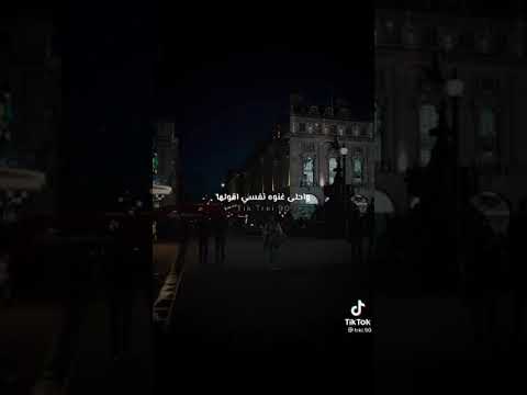 حالات واتس وائل جسار قولت مليون مره احبك لما اشوفك بنسي اعاتبك