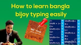 how to learn bangla bijoy typing easily(2 of 3) screenshot 2