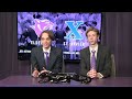 Beck Richmond ENN Highlights Mp3 Song
