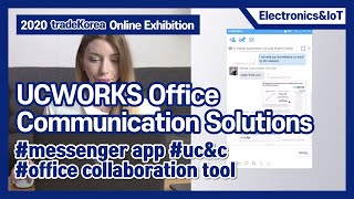 2020 Online Exhibition: UCWORKS Office Communication Solutions screenshot 3