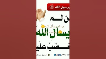 #المنشاوي #تلاوة_مرتلة #قرآن_كريم #تلاوة_مجودة #اكسبلور