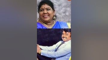 கேப்டன் விஜயகாந்த் சார் எங்களுக்கெல்லாம் தெய்வம் | #vijayakanthshorts | #விஜயகாந்த் | 2D Cine Ent.