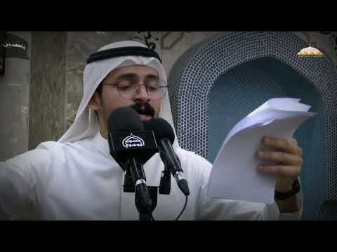 عزاء سيد الشهداء ليلة ٢٥ شهر محرم الحرام 1446هج مسجد الموسوي الكبير