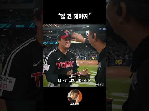 할 건 해야지😂😂 thumbnail
