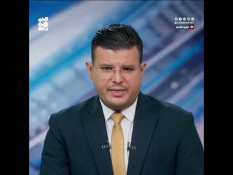 إعادة فتح طريق الضالع - صنعاء: دعوة للضغط على الحوثيين لفتح الطرقات