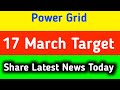 power grid share latest news || power grid share latest news today