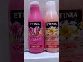 بشرى عقبي صح عيدك خالتو
