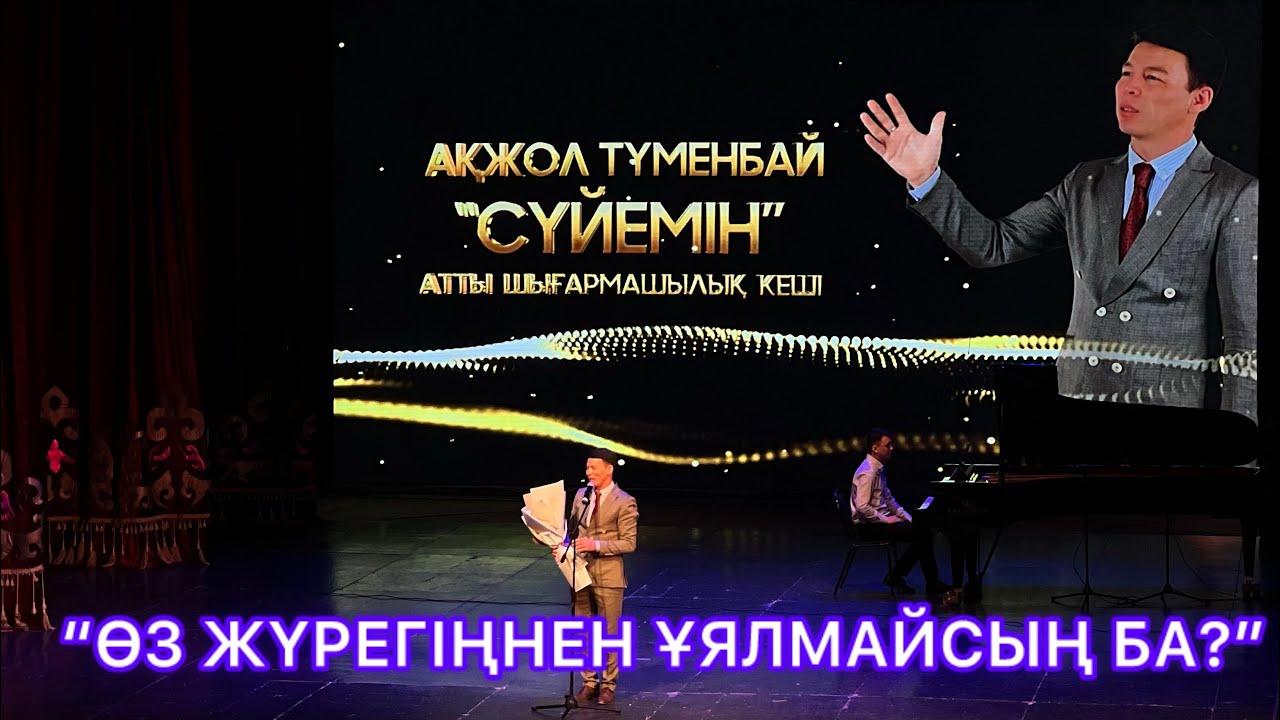 Университеттен сексуалды жалаңаш Алла