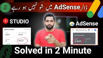 YouTube Big Problem. Yt Studio Dollar not Add in Adsense | YouTube Earning not update in Adsense