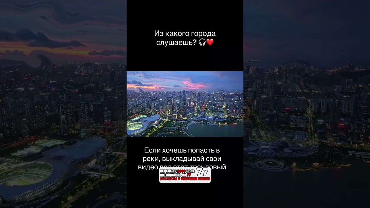 😁 😂Посмотрим кто больше просмотров наберёт 