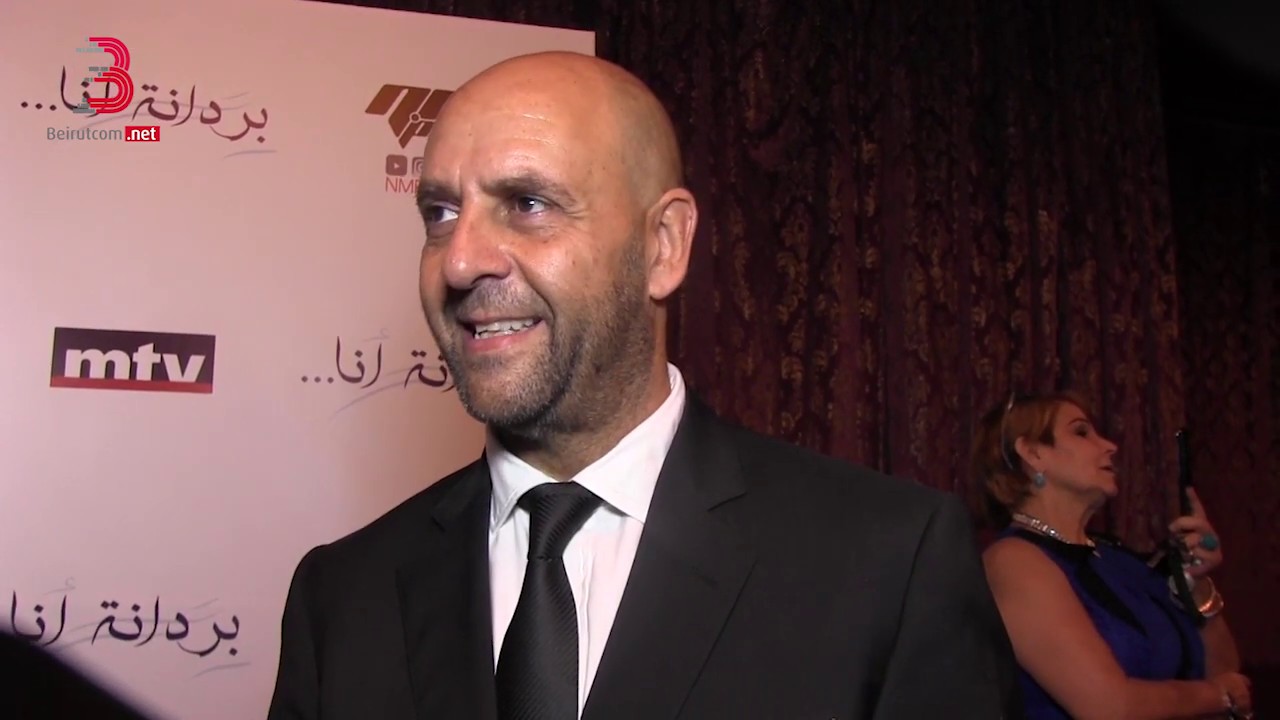 المخرج والمنتج نديم مهنا يتحدث عن بردانة انا