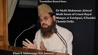 Dr mufti mukarram ahmad shahi imam fatehpori masjidminority & dalit
issue with kanhaiya kumar