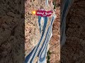طريق تيشكا الجميل اولوز تارودانت تالوين تامزيرت ورزازات طريق تيشكا الجميل اولوز تارودانت تالوين تامزيرت ورزازات