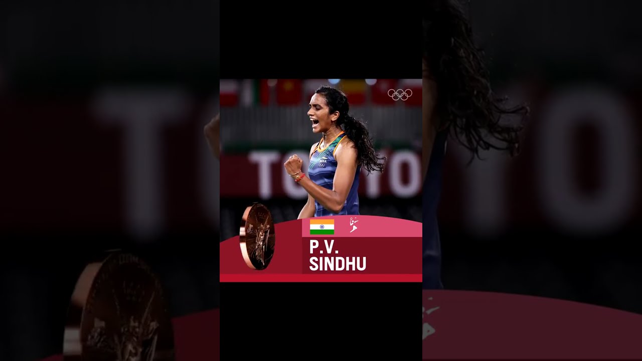 Bronze Medal Winning Moment of PV Sindhu in Tokyo | Olympics 2020