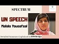 Un speech by malala yousafzai  spectrum  fourth sem babsc english common  calicut university
