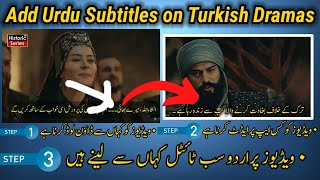 Online Turkish Drama app in hindi/Urdu dubbed || Add Urdu Subtitles on Turkish Dramas screenshot 2