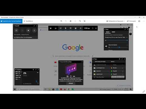 Βίντεο: Πώς να κάνετε εγγραφή από μικρόφωνο σε υπολογιστή
