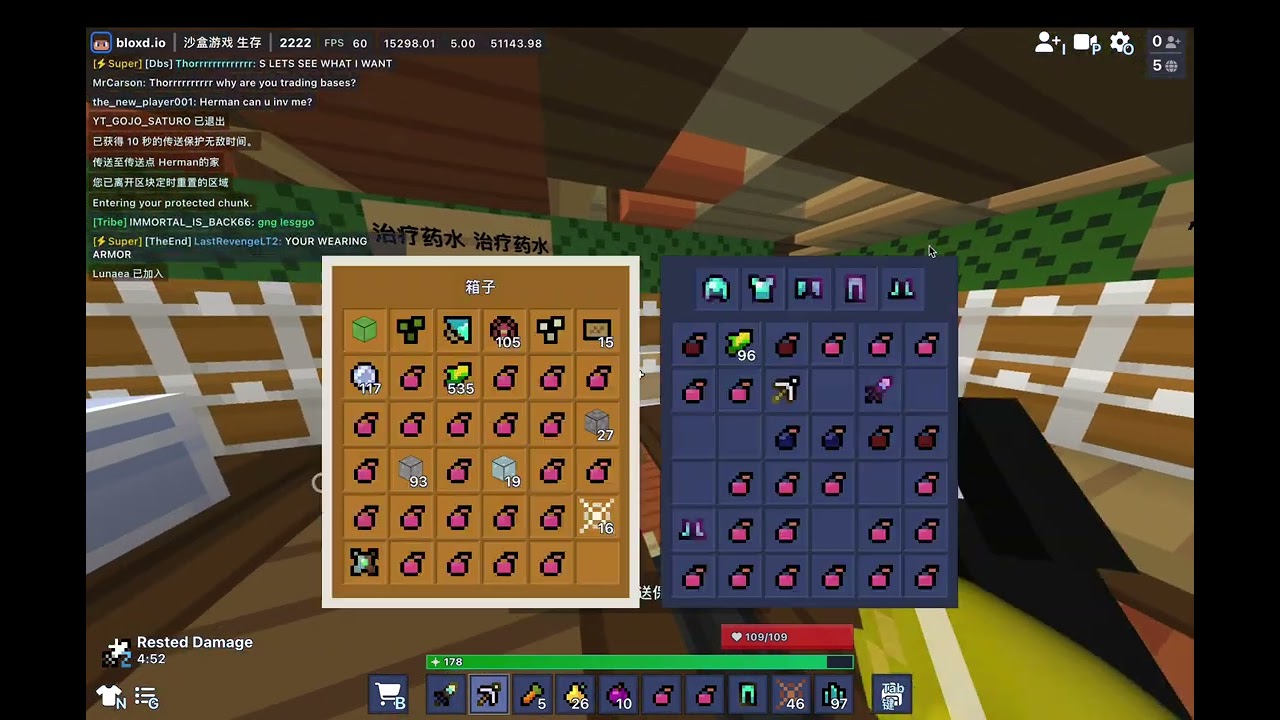 Hole pvp 2222 part 7