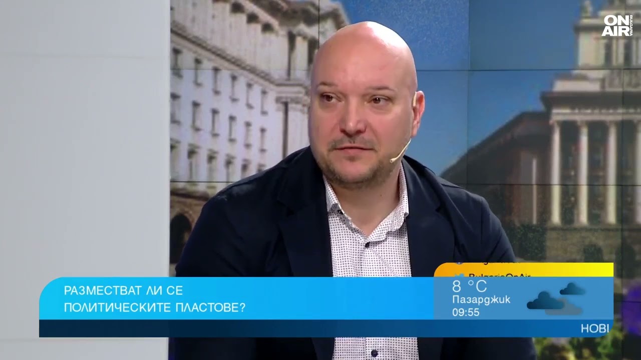 Радев прави грешки в кална и мръсна предизборна кампания, смятат експерти