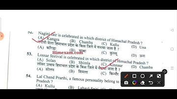 HPSSC JOA IT Post code 1000 Exam Solved 2022 HPSSC post code 1000 hpGk solved