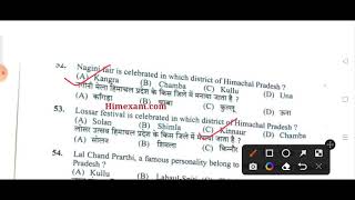 HPSSC JOA IT Post code 1000 Exam Solved 2022 HPSSC post code 1000 hpGk solved