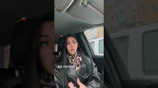 Как противостоять манипуляциям и многое другое читай в моем ТГ  #психология #саморазвитие #психолог