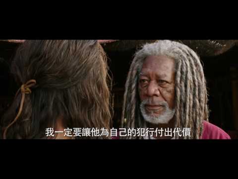 【賓漢】精采花絮：史詩篇-8月18日 不朽傳奇
