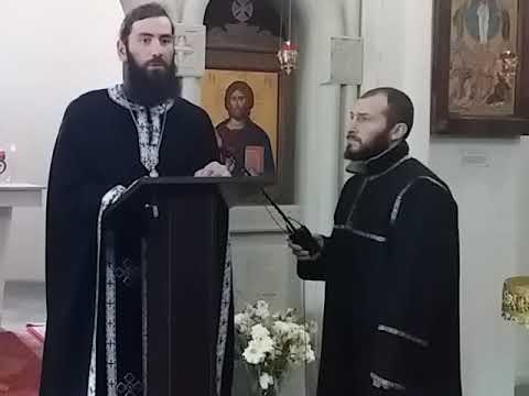 ღირსება 27.03.2020წ