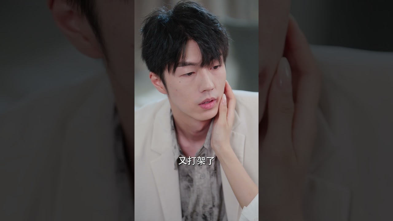 失憶女主深陷三男情感漩渦