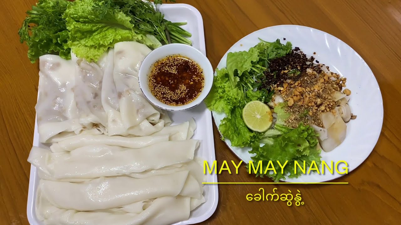 ခေါက်ဆွဲနွဲ့