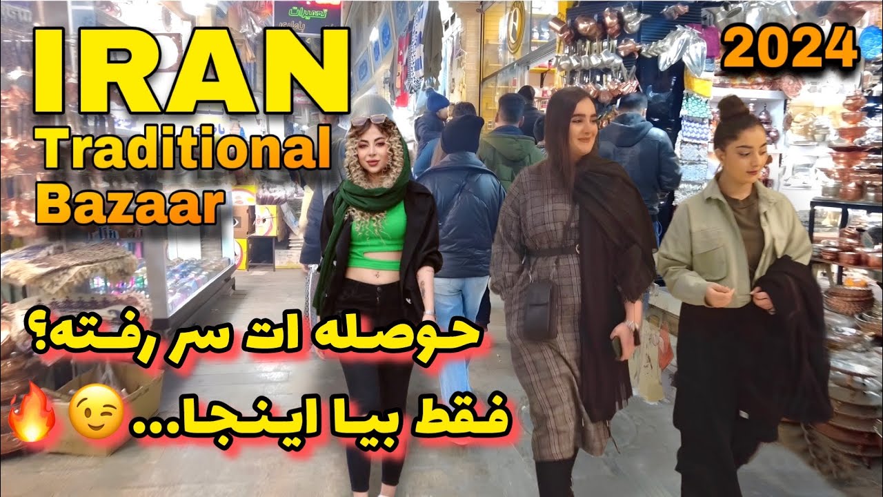 the coolest and busiest place in Tehran IRAN walking Tour 2024